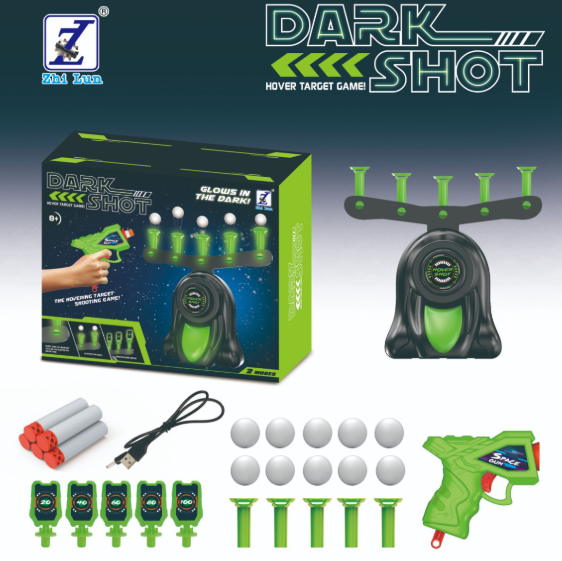 Gift Choice - Glow-in-the-Dark Shooting Target Practice Kids Shooting Toy Gun Set
