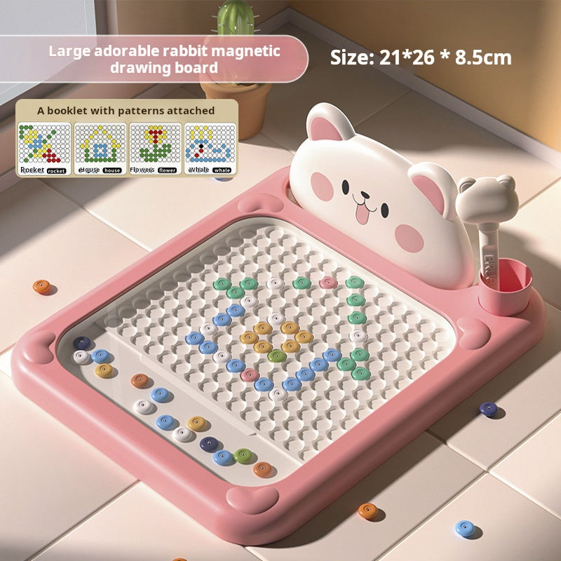 💝Children's Early Learning Magnetic Drawing Board