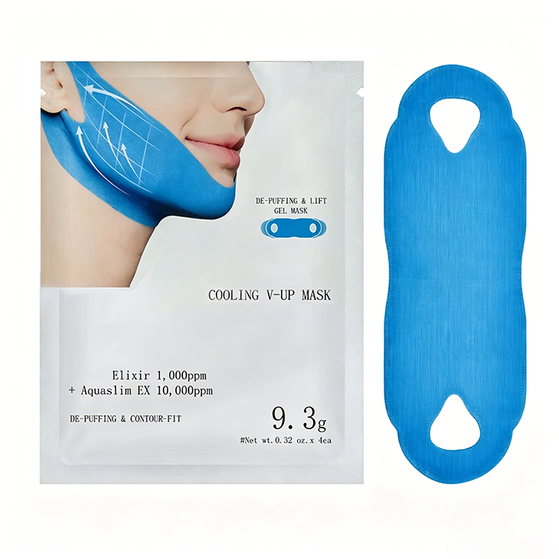 🔥LAST DAY SPECIAL PRICE £9.99!!⚡50K+ SOLD!✨V-Line Lifting & Firming Facial Mask