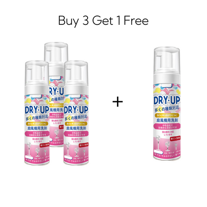 No-Rinse Fan Cleaner Spray