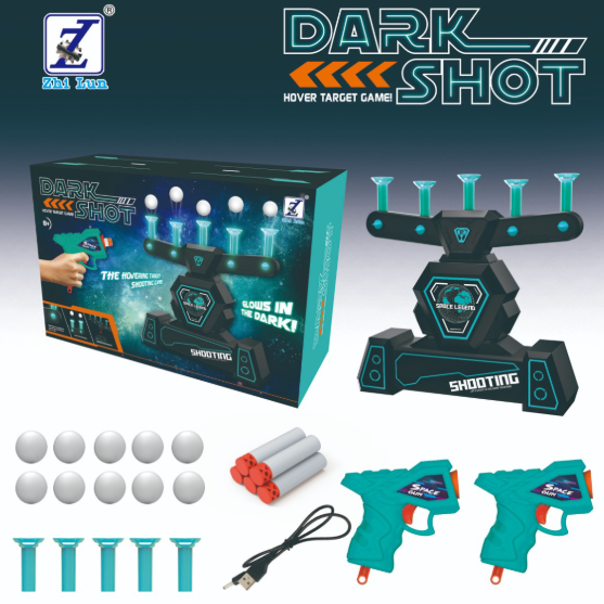 Gift Choice - Glow-in-the-Dark Shooting Target Practice Kids Shooting Toy Gun Set