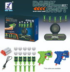 Gift Choice - Glow-in-the-Dark Shooting Target Practice Kids Shooting Toy Gun Set
