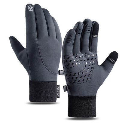 🧤 LIMITED-TIME 49% OFF! ❄️ High-quality Thermal Gloves – Warm, Touchscreen, Non-slip ✨