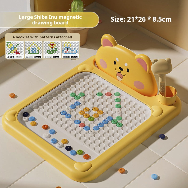 💝Children's Early Learning Magnetic Drawing Board