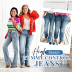 💥High Stretch Tummy Control Jeans👖