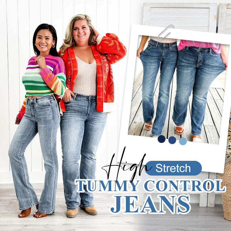 💥High Stretch Tummy Control Jeans👖