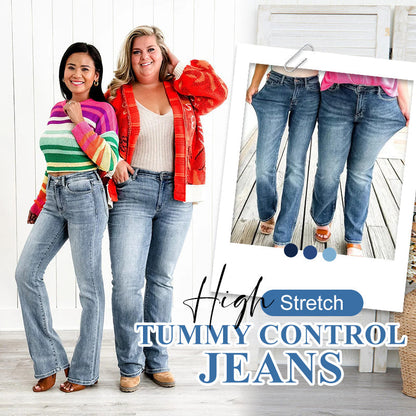 💥High Stretch Tummy Control Jeans👖
