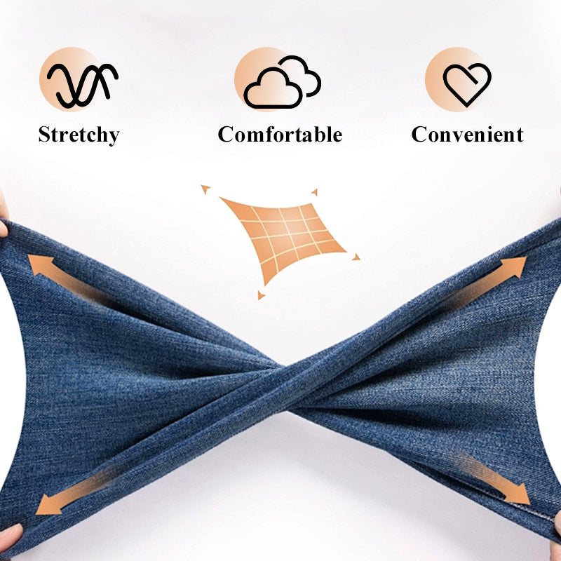 💥High Stretch Tummy Control Jeans👖