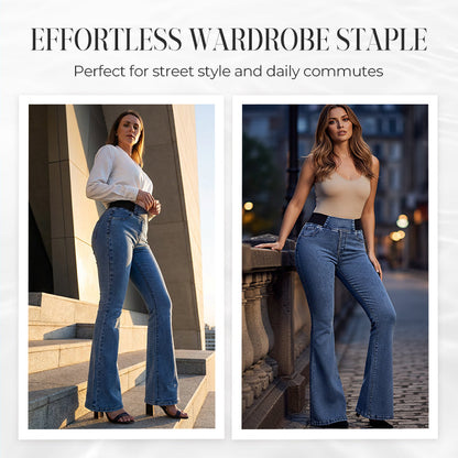 ⏰ Now only 50% off!⏰Women's High-Waist Stretch Flare Denim Jeans