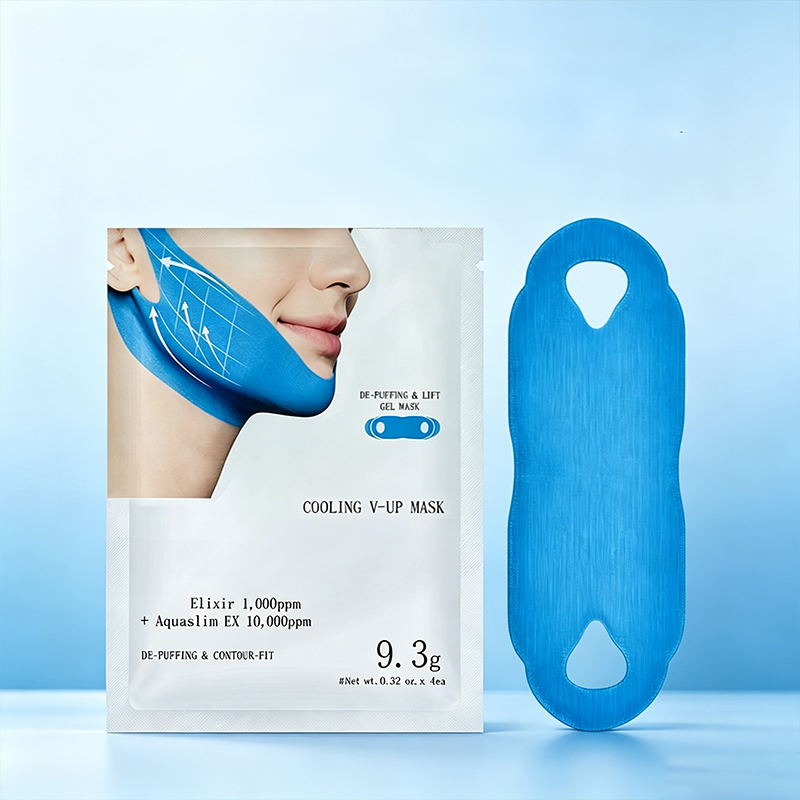 🔥LAST DAY SPECIAL PRICE £9.99!!⚡50K+ SOLD!✨V-Line Lifting & Firming Facial Mask