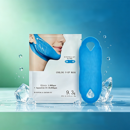 🔥LAST DAY SPECIAL PRICE £9.99!!⚡50K+ SOLD!✨V-Line Lifting & Firming Facial Mask