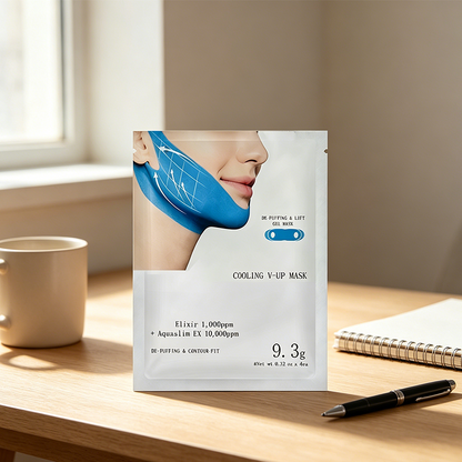 🔥LAST DAY SPECIAL PRICE £9.99!!⚡50K+ SOLD!✨V-Line Lifting & Firming Facial Mask