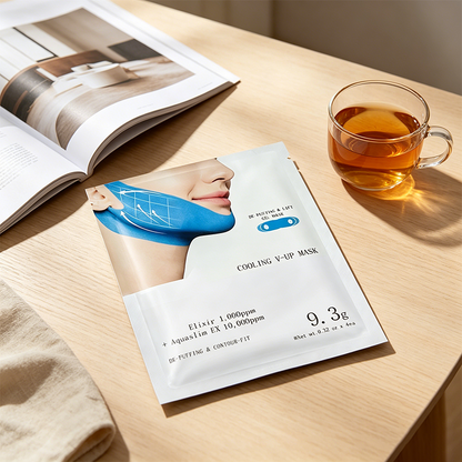 🔥LAST DAY SPECIAL PRICE £9.99!!⚡50K+ SOLD!✨V-Line Lifting & Firming Facial Mask