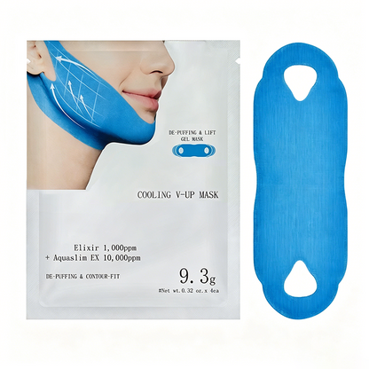 🔥LAST DAY SPECIAL PRICE £9.99!!⚡50K+ SOLD!✨V-Line Lifting & Firming Facial Mask