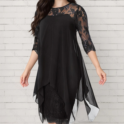 Women's Elegant High-Low Hem Lace Overlay Dress